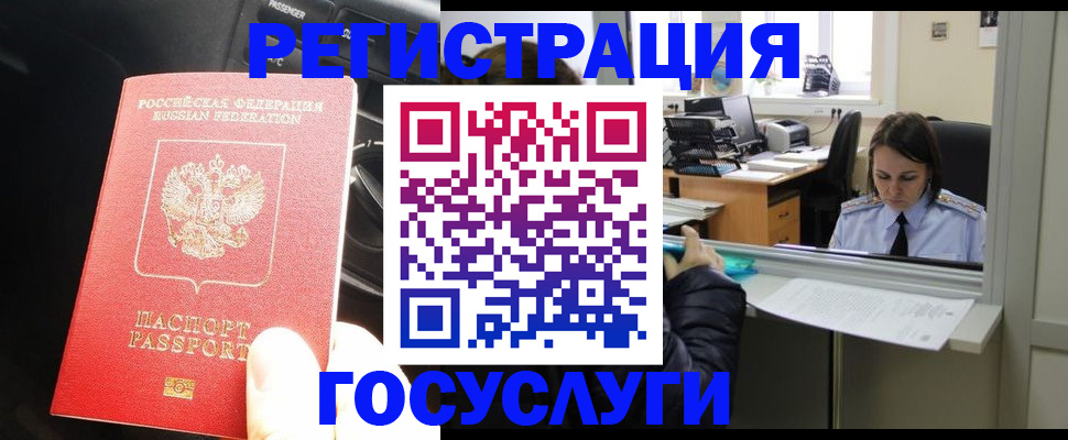 форма 3 в Новоалтайске